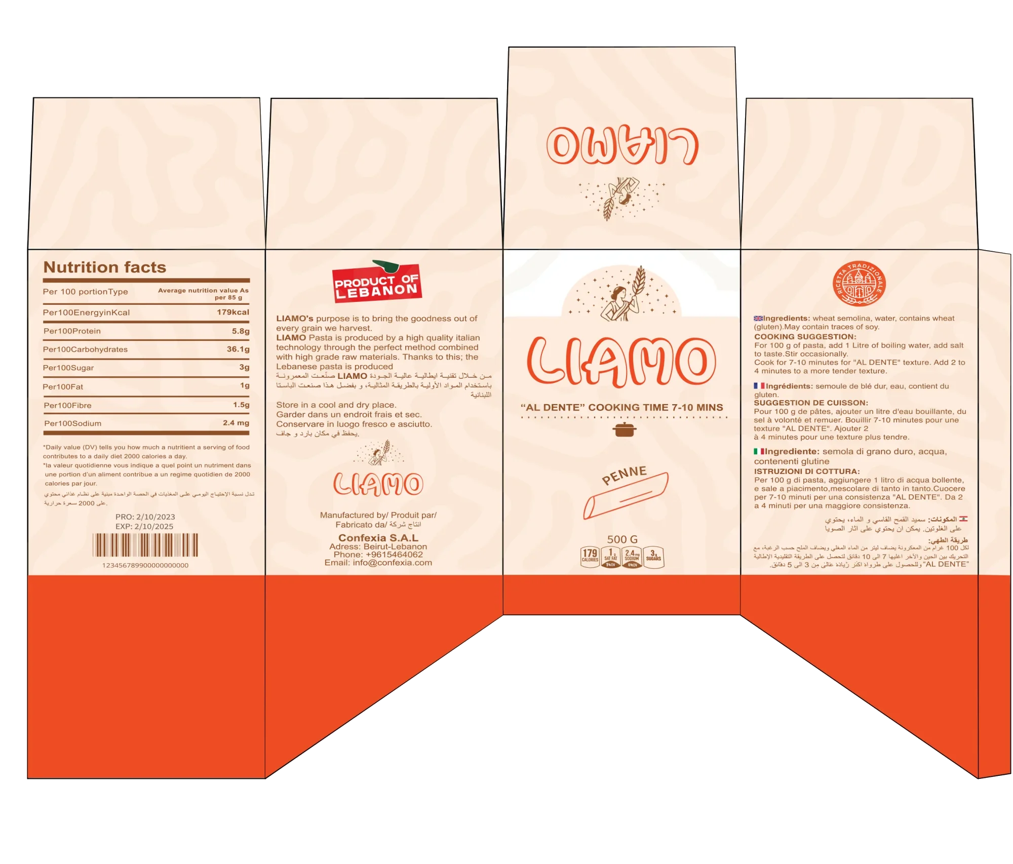 Liamo Penne box design